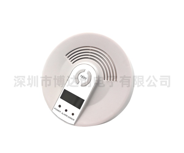 珠海报警器